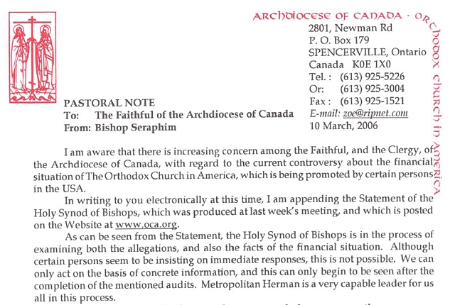 Archbishop Seraphim - Mar 10, 2006 - Pastoral Note
